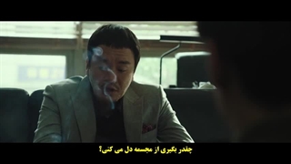 دانلود فیلم دزدان مقبره با زیرنویس فارسی Collectors 2020