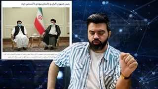 برگزاری مراسم تحلیف رئیسی با حضور نماینده های 73 کشور _ سعودی هم آمد