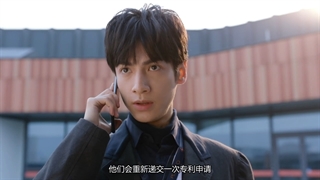 قسمت 23 سریال چینی دلال با زیرنویس فارسی Broker 2021