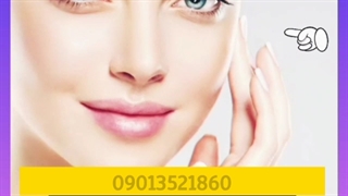 با لکهای صورتت خداحافظی کن