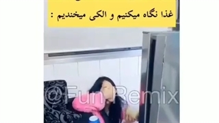 خواهر یا دوستتونو تگ کنید XDDD