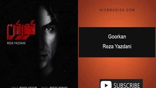 دانلود آهنگ رضا یزدانی به نام گورگن