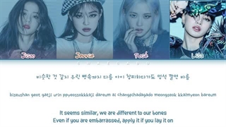BLACKPINK Pretty Savage Lyrics (블랙핑크 프리티새비지 가사) | Color Coded | Han/Rom/Eng sub