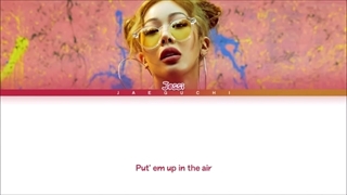 Jessi (제시) 'NUNU NANA (눈누난나)' Lyrics (Color Coded Lyrics Eng/Rom/Han/가사)