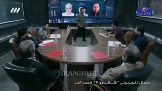 آجای شارما ، بن فندر ، نیکولاس هاپتون و شارلوت والر در گاندو