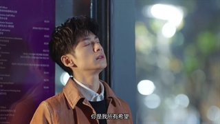 قسمت 24 سریال چینی دلال با زیرنویس فارسی Broker 2021