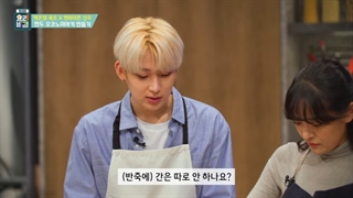 قسمت دوم برنامه 'the best cooking secret' با حضور سونو (انهایپن) + زیرنویس فارسی