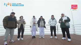 برنامه دو روز و یک شب(۱N2D  – ۲Days & 1 Night) فصل چهارم قسمت73+زیرنویس فارسی