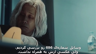 فیلم ژاپنی اکشن و ترسناک غول توکیو 2017 زیرنویس فارسی