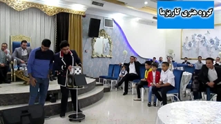 اجرای برنامه تقلید صدا و شعبده بازی در مجالس  و مراسم