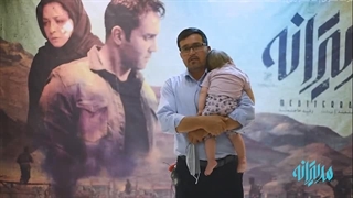 فیلم/ رشادتهای لشکر فاطمیون در سینمای ایران