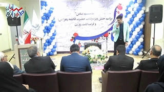 اجرای آهنگ مذهبی جالب