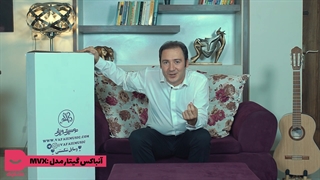 آنباکس گیتار کلاسیک وفایی مدل mv x