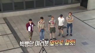 Run Big Bang Scout with per Sub ep1 بدو پیشاهنگ بیگ بنگ قسمت ۱ با زیرنویس فارسی