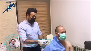 درمان شانه با پی آر پی (PRP) لمینت