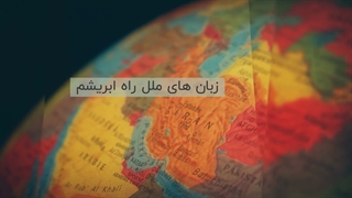 نمونه تیزر تبلیغاتی احساس مشترک