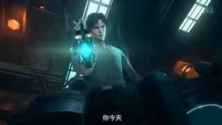 انیمه Can Ci Pin: Fangzhu Xingkong - انیمه شو