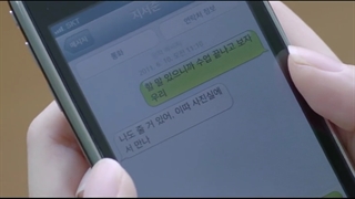 قسمت ششم سریال کره ای Blue Birthday 2021 (تولد آبی) با بازی یری از RedVelvet و هونگسوک از PENTAGON + زیرنویس فارسی