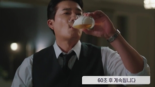 قسمت 15 سریال متن ازدواج و موسیقی طلاق فصل 2 - Marriage Lyrics and Divorce Music 2