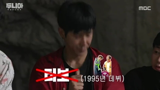 برنامه Dunia : Into a New World قسمت دهم + زیرنویس فارسی