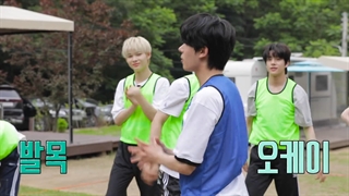 قسمت 9 برنامه EN-O'CLOCK انهایپن ( زیرنویس فارسی )