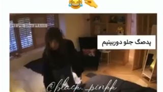 کاپل لیسو لیسا و جیسو بلک پینک