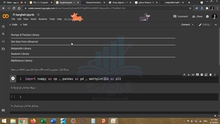 استخراج دیتای بازارهای جهانی از سایت یاهو فایننس قسمت3
