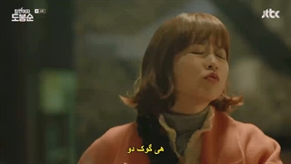 سریال دو بونگ سون زن قوی قسمت 6 با زیرنویس فارسی چسبیده