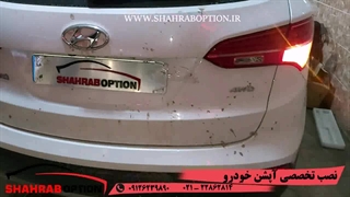 جک برقی صندوق عقب