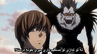 انیمه دفترچه مرگ قسمت 2 با زیرنویس فارسی
