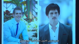 قسمت پنجم سریال کره ای مردی به نام خدا  A Man Called God