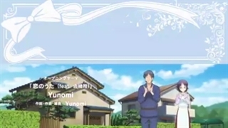 انیمه  Tonikaku Kawaii فصل1 قسمت 9 با زیرنویس فارسی