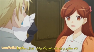 انیمه hamefura فصل 2 قسمت 6 زیرنویس فارسی