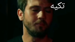 میکس سریال گودال