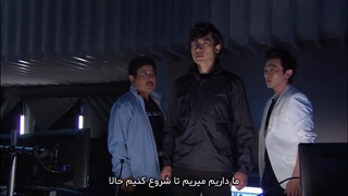 قسمت بیست و دوم سریال کره ای مردی به نام خدا A Man Called God