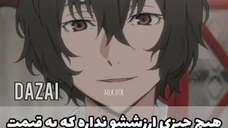 دیالوگ هایی که حتما باید اونارو بشنوی