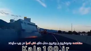 تصادف ناجور سواری و کِشنده