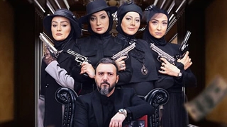 دانلود شب های مافیا 3 فصل دوم قسمت دوم