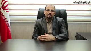 رابطه نامشروع