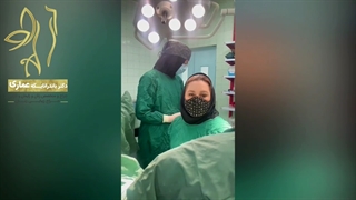 جراحی همزمان افتادگی رحم و مثانه و کاهش حجم لابیاماژورا