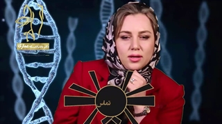 خط قرمز در لابیاپلاستی