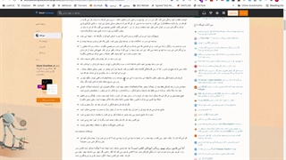 در مورد فرصت های قابل استفاده در اینترنت برای بچه های بهزیستی