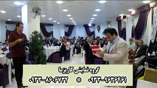 اجرای برنامه تقلید صدا و شعبده بازی در مجالس و مراسم