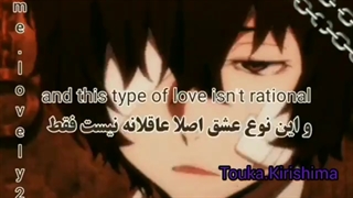 Dazai Osamu_Bungou Stray Dogs(AMV)