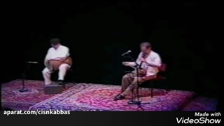 کمانچه و آواز لری علی اکبر شکارچی، سه