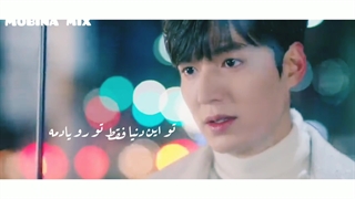 .... ☆ تویی نفس .....☆ میکس عاشقانه و احساسی سریال افسانه دریای آبی