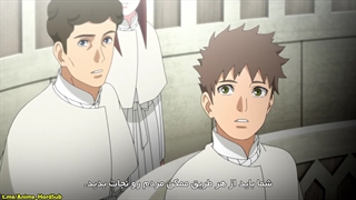 انیمه Boruto_ Naruto Next Generations قسمت 210 زیرنویس چسپیده فارسی