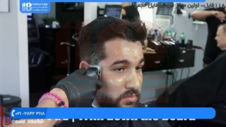 آموزش آرایشگری مردانه-مدل مو مردانه-اصلاح مو-آموزش مرحله به مرحله اصلاح مو