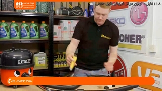 آموزش تعمیر لوله جاروبرقی-تعمیر دسته جاروبرقی- -تعمیرخرطومی جاروبرقی-