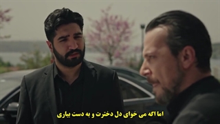 سریال عقرب قسمت 22 با زیرنویس چسبیده - دی ال مکوین 1080 رایگان بیست و دوم